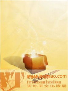 連云港海報設計印刷與廣告軟件開發(fā) 一站式品牌宣傳解決方案