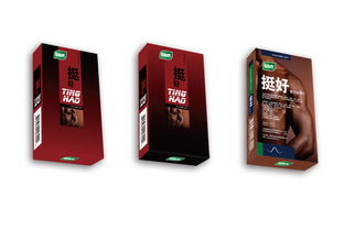 百利國際與靈智飛揚 品牌包裝設計的專業力量