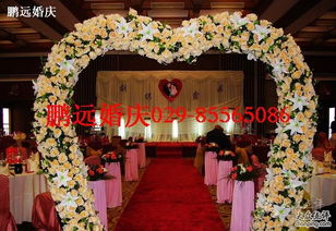 鵬遠(yuǎn)婚慶禮儀服務(wù)與會議及展覽服務(wù) 專業(yè)策劃，成就完美時刻
