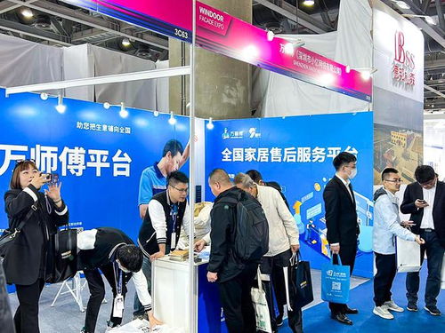第29屆鋁門窗幕墻新產(chǎn)品博覽會 萬師傅創(chuàng)新服務(wù)模式賦能企業(yè)升級，禮儀服務(wù)彰顯專業(yè)風(fēng)采