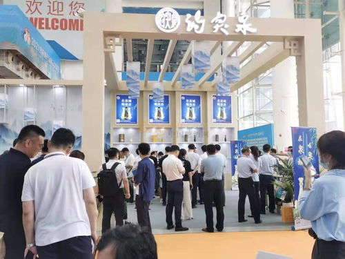 濟南制造 天下共享——2021濟南地產(chǎn)品展示交易會盛大開幕，禮儀服務(wù)彰顯品質(zhì)