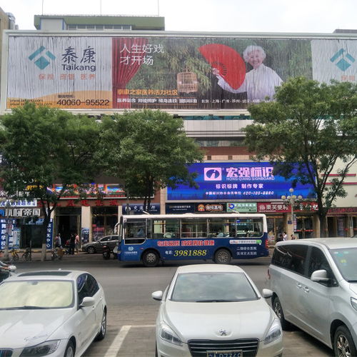 寧夏盛大傳媒 會議與會展服務的專業引領者