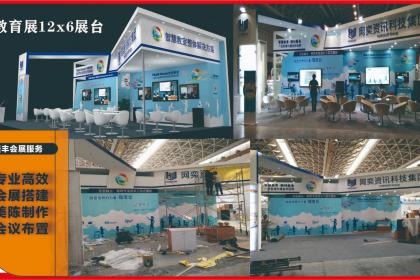 南寧活動策劃與場地布置 壹佰業會議展覽服務全景洞察